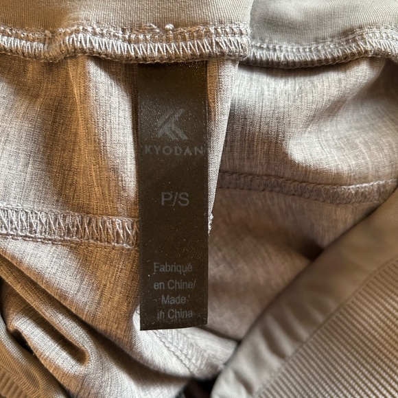 Kyodan Capri‎ Casual Pants, Size S - Picture 3 of 5